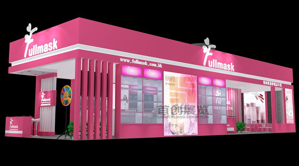 FULLMASK 展览设计搭建