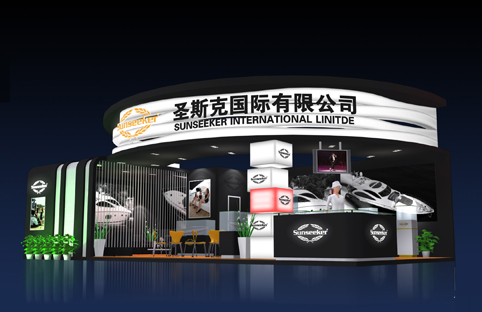 圣斯克展厅设计游艇品牌(图1) 圣斯克展厅设计游艇品牌(图1)