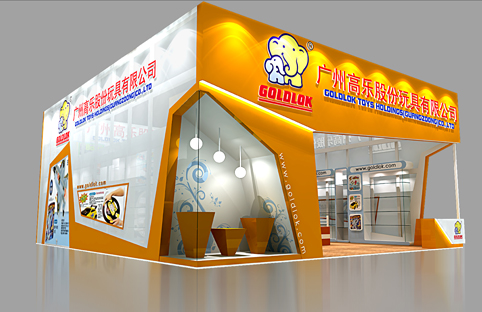 高乐玩具展厅设计童趣图(图1) 高乐玩具展厅设计童趣图(图1)