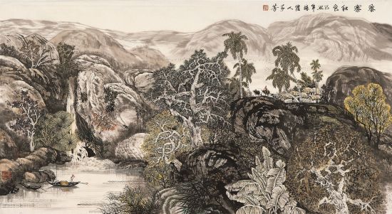 《黎寨秋色》邓子芳