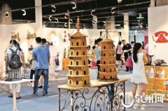 首届中国（安溪）家居工艺文化博览会展览展销