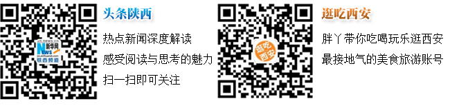 西北首个世界级野生动物标本展厅正式亮相 请珍(图2)