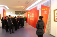 聊城福彩组织参观三严三实专题教育展览