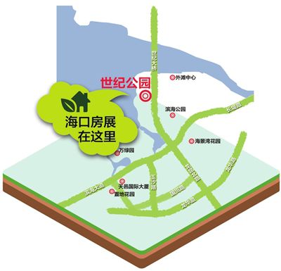 本报海口4月28日讯