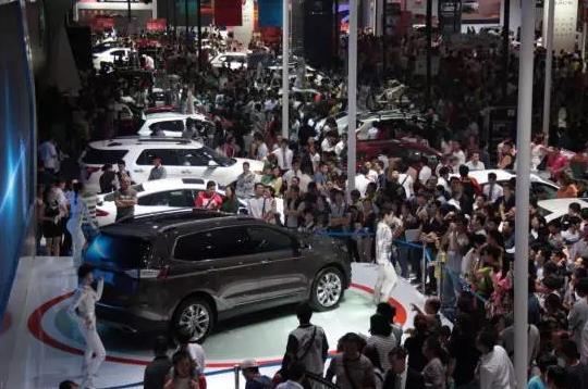 2016第六届贵阳国际汽车展5月5日盛大开幕(图1)