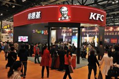 2016第33届广州特许连锁加盟展一为您的投资保驾