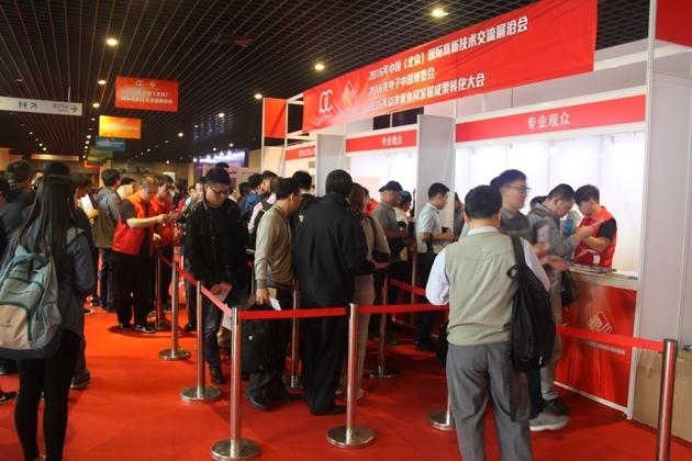 “光”领制造,“感”智未来的高新技术交流展(图1) “光”领制造,“感”智未来的高新技术交流展(图1)