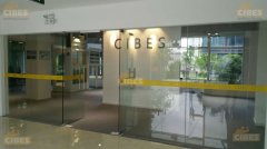 西柏思CIBES家用电梯杭州展厅正式开放