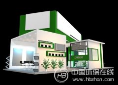 展会中企业展厅设计之彰显品牌内涵和文化魅力