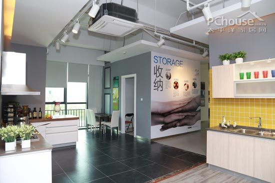 圣象整体厨房广州展厅迎来首批家装设计师(图2)