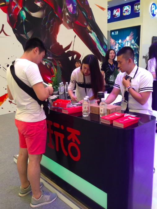 ChinaJoy2016圆满收官 玩否带你深度回顾展会亮点(图3)