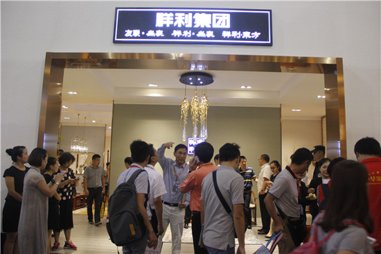 36届国际名家具展，祥利东方再现独特东方美(图1)