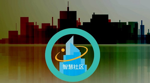 2016上海智能家居展(图4) 2016上海智能家居展(图4)