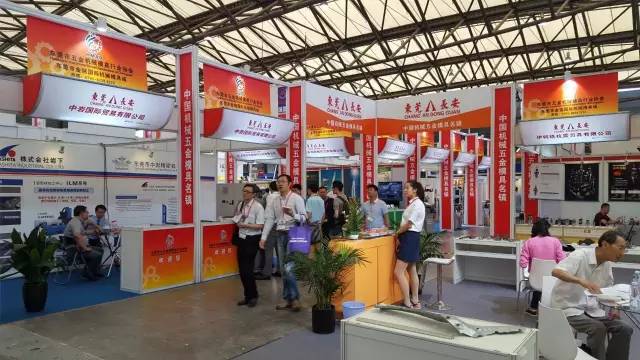 第十六届中国（长安）国际机械五金模具展览(图2)