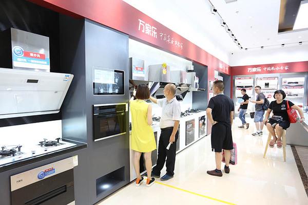 2016顺德家电展首迁北滘 凤凰馆独领风骚(图6) 2016顺德家电展首迁北滘 凤凰馆独领风骚