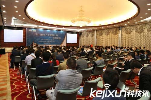 2016深圳FILM & APFO展观展预登记正式启动(图3) \