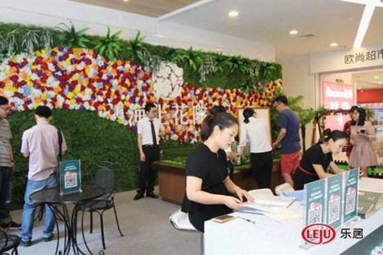 海上花院城市展厅亮相
