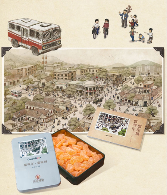 合肥启迪科技城:科技巡展厅 即将揭幕(图4) 合肥启迪科技城:科技巡展厅 即将揭幕(图4)
