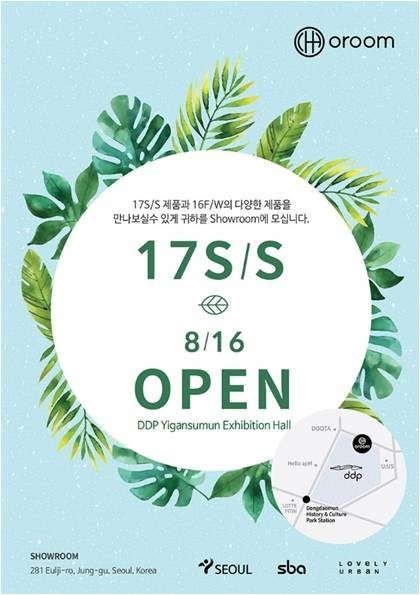 首尔时尚展厅“Chaoroom”办2017春夏时装秀(图1)