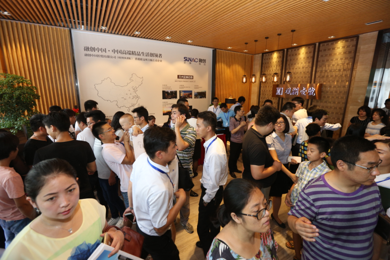 观澜壹号首度亮相 城市展厅华美绽放!(图2)
