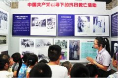 “向日葵”俱乐部组织青少年参观红色展厅