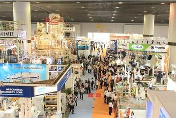 第三十一届中国国际塑料橡胶工业展览会(图1) 第三十一届中国国际塑料橡胶工业展览会(图1)