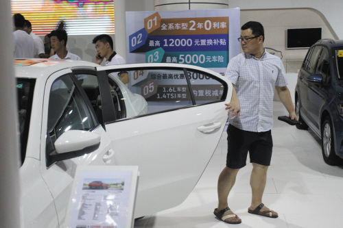第二十一届大连国际汽车展览会落幕(图1) 摄影记者王博