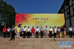 “中国梦·故乡情—林跃油画主题展”在广安举行