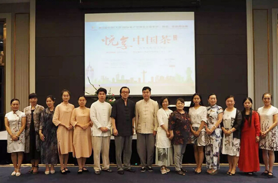 第3届大连茶博会即将启幕 展前茶会香飘滨城(图2) 第3届大连茶博会即将启幕 展前茶会香飘滨城(图2)