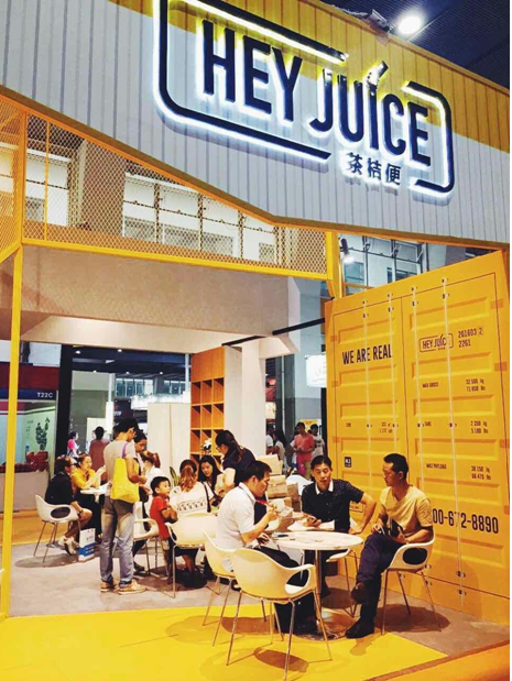 HEY JUICE茶桔便引爆广州餐饮展 (图3)