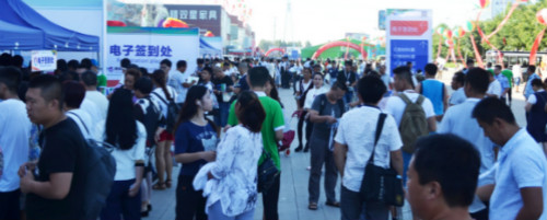 第十六届中国（胜芳）特色家具国际博览会(图2)