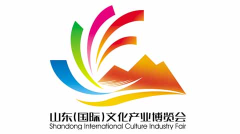 威海展区惊艳亮相第六届山东文博会(图1)