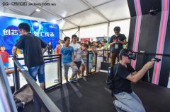 方旗下机械革命VR背包惊艳北京创客展