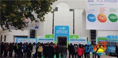 广东首届科技交易博览会启动 聚焦先进制造