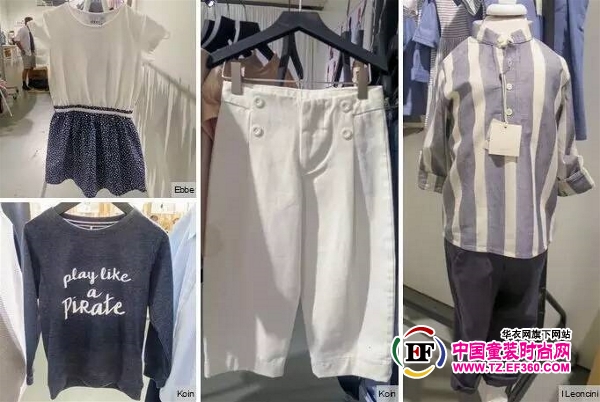2017春夏CIFF童装展会趋势分析(图5)