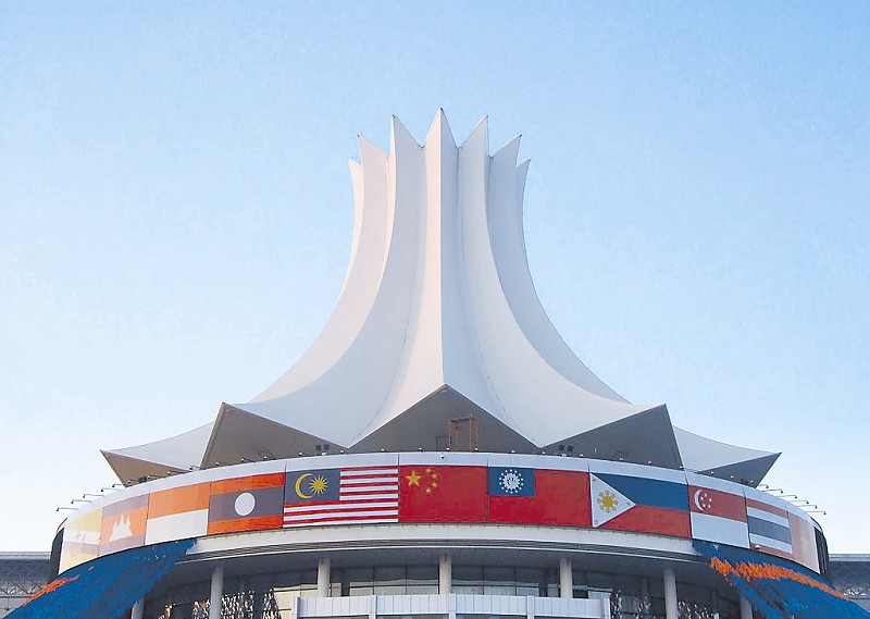 东博会首次搭建中国—东盟农业国际合作展览(图1)
