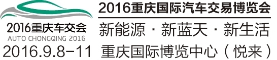 四川美院:打造全新互动体验式展厅(图2) 四川美院:打造全新互动体验式展厅(图2)