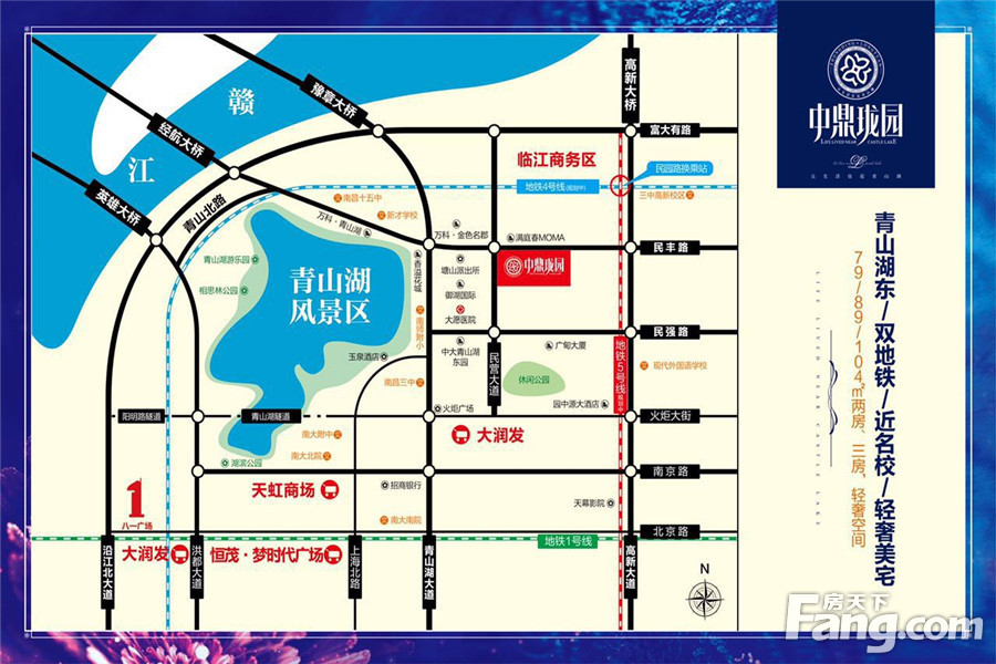 中鼎珑园8月26日展厅已开放(图4)