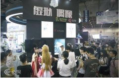虚拟偶像零漫展首秀 成最人气展厅
