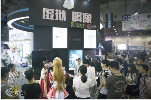 虚拟偶像零漫展首秀 成最人气展厅