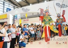 第八届西部文博会9月9日启帷