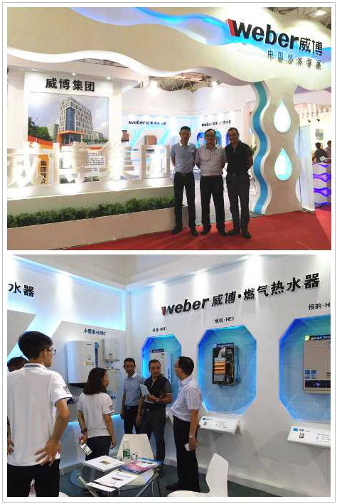 威博惊艳亮相顺德展，风采大绽(图3)