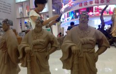 第六届山东文博会闭幕