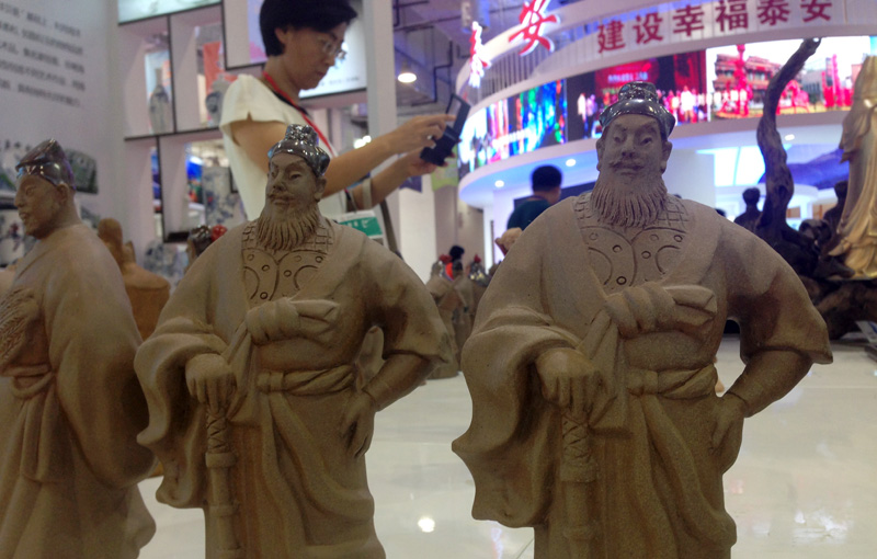 第六届山东文博会闭幕(图1)