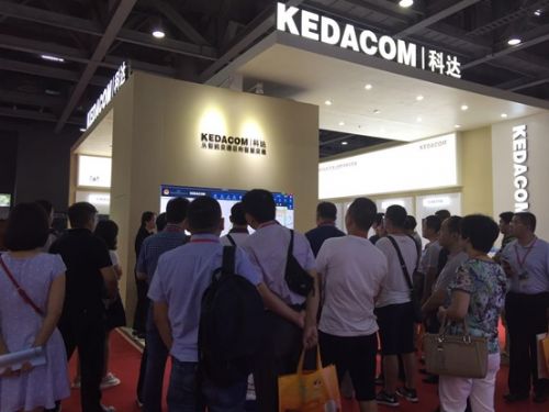 智能+应用 2016智能交通展的科达不等式(图1)