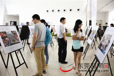 2016东莞市民摄影周开幕！观展真是一件带感的事！(图2)