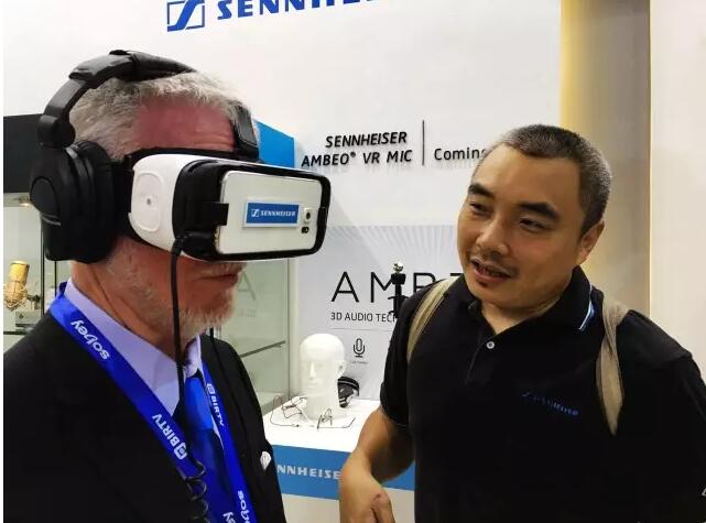 虚拟现实声音 AMBEO VR MIC中国首展(图2)