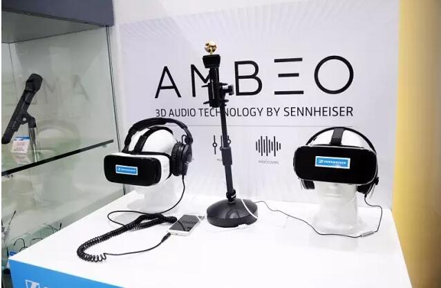 虚拟现实声音 AMBEO VR MIC中国首展(图4)