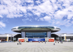 第五届中国—亚欧博览会 国际会展中心二期场馆
