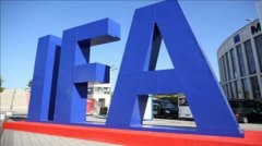IFA展会将开幕 媒体曝索尼发布会邀请函